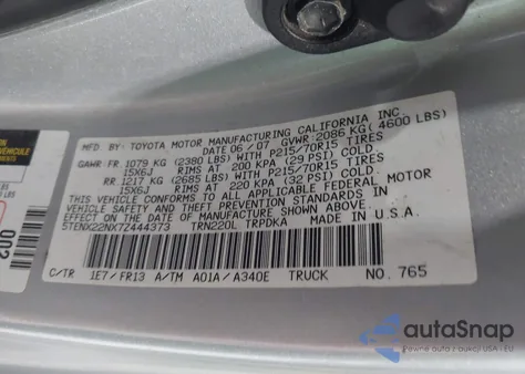 2007 Toyota Tacoma из США, поврежденный, VIN 5TENX22NX7Z444373